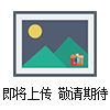MITSUBISHI三菱黑白視頻打印紙K65HM